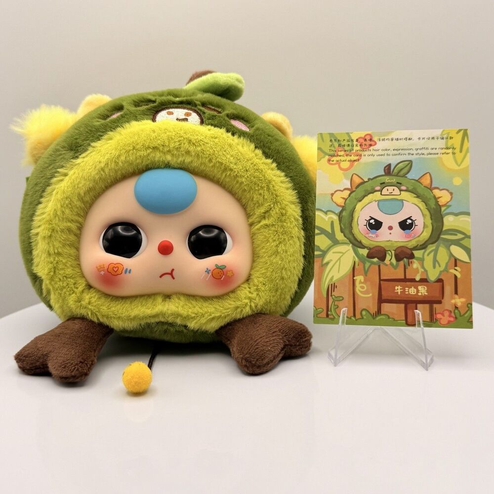 Cureplaneta Baby Three BB3 Really Love You Blind Box  Plush Pendant - AVOCADO